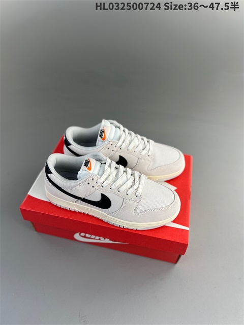 women low dunk sb shoes US5-US13 HH shoes 2023-10-30-040